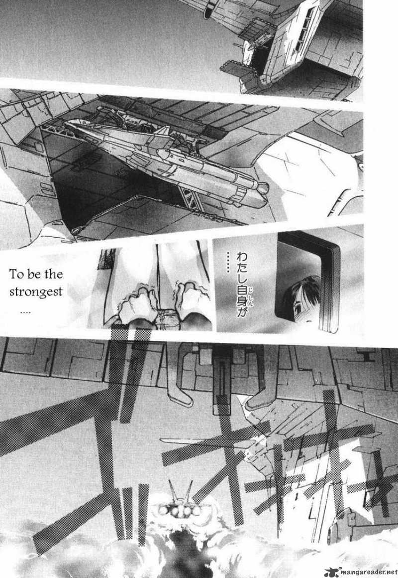 Mobile Suit Gundam Ecole Du Ciel 7 23