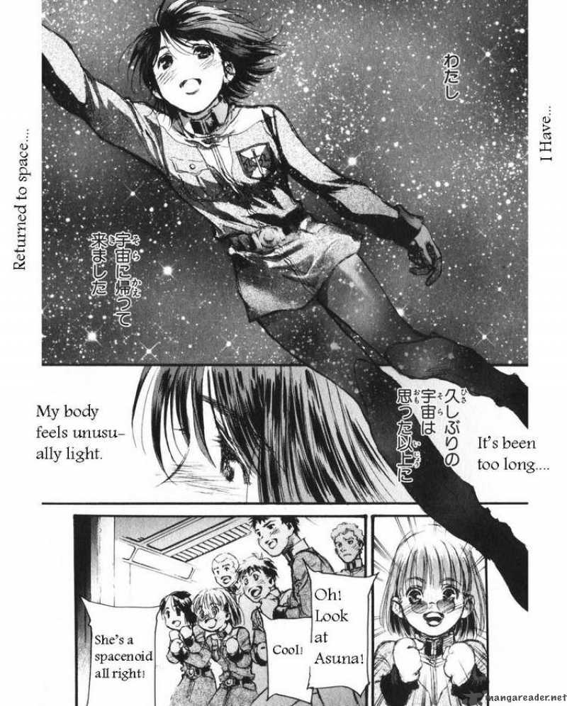 Mobile Suit Gundam Ecole Du Ciel 8 3