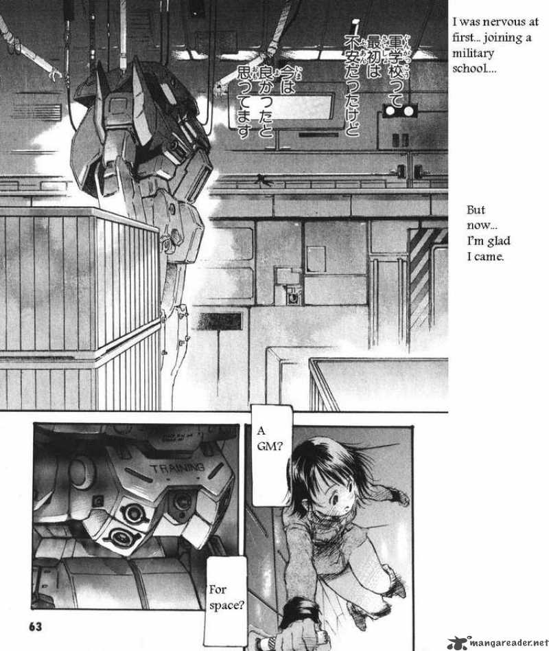 Mobile Suit Gundam Ecole Du Ciel 8 5