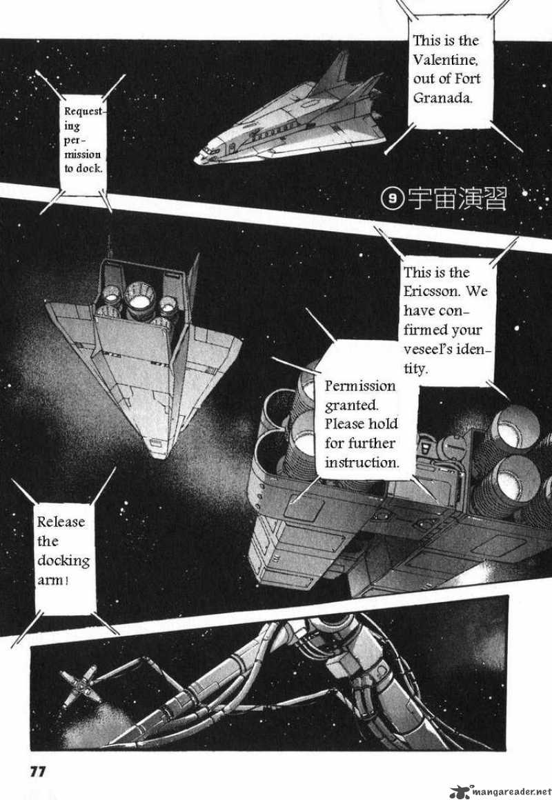 Mobile Suit Gundam Ecole Du Ciel 9 1