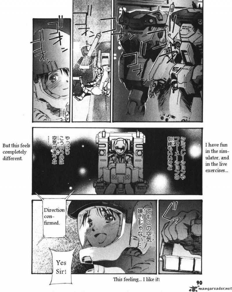 Mobile Suit Gundam Ecole Du Ciel 9 14