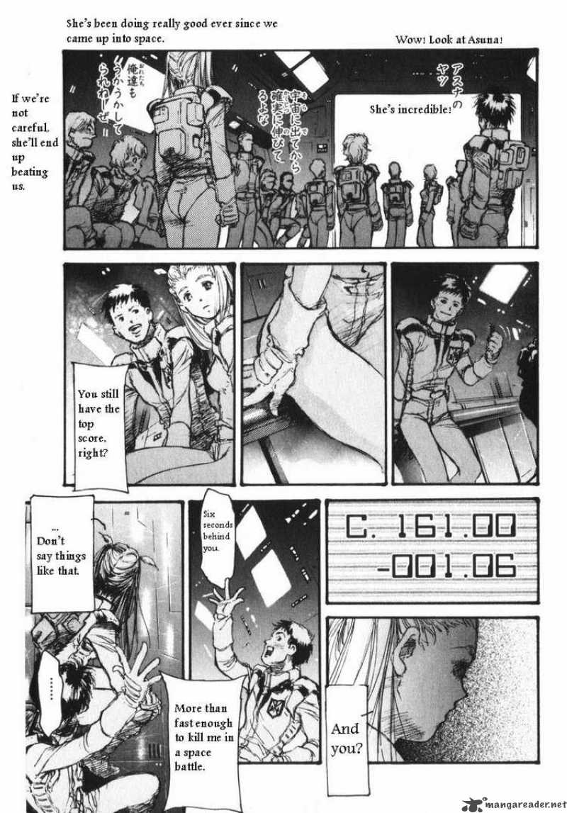 Mobile Suit Gundam Ecole Du Ciel 9 19