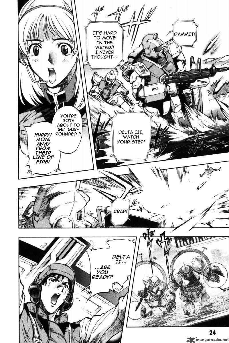 Mobile Suit Gundam Lost War Chronicles 1 24