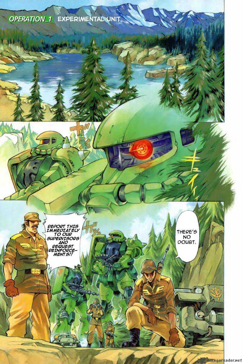 Mobile Suit Gundam Lost War Chronicles 1 3