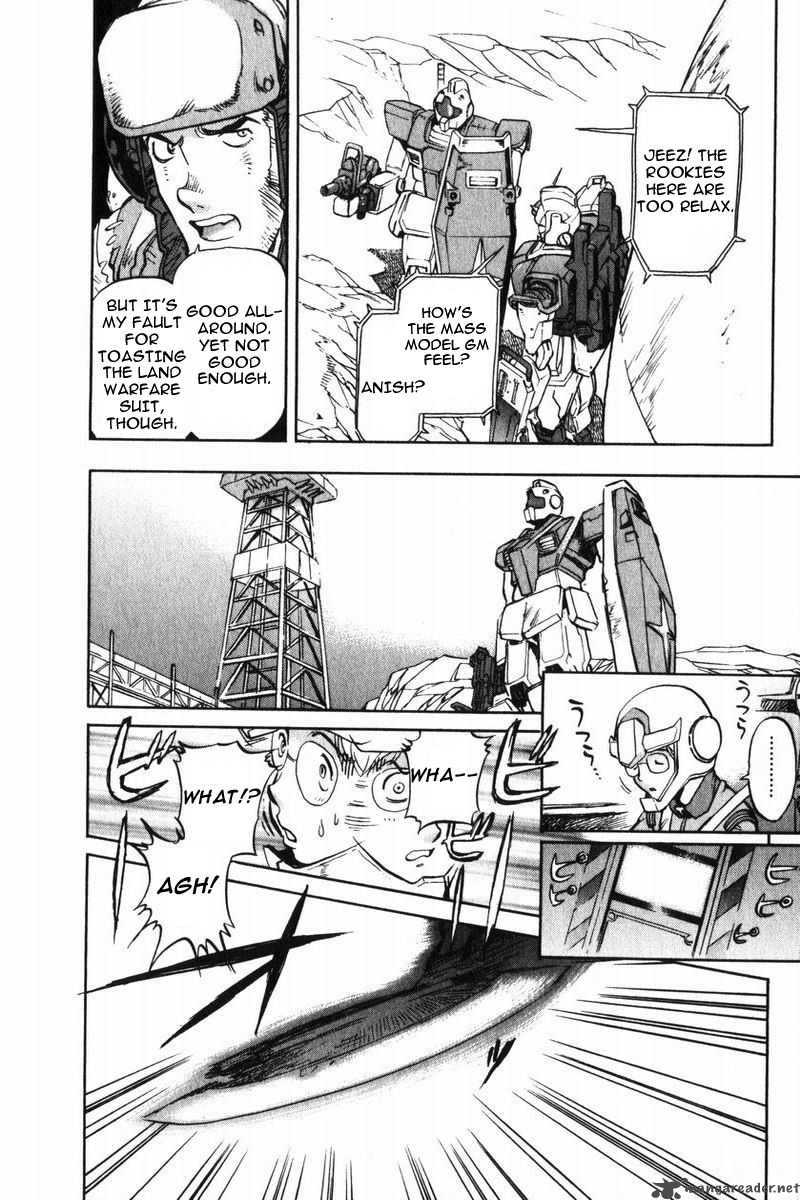 Mobile Suit Gundam Lost War Chronicles 4 21