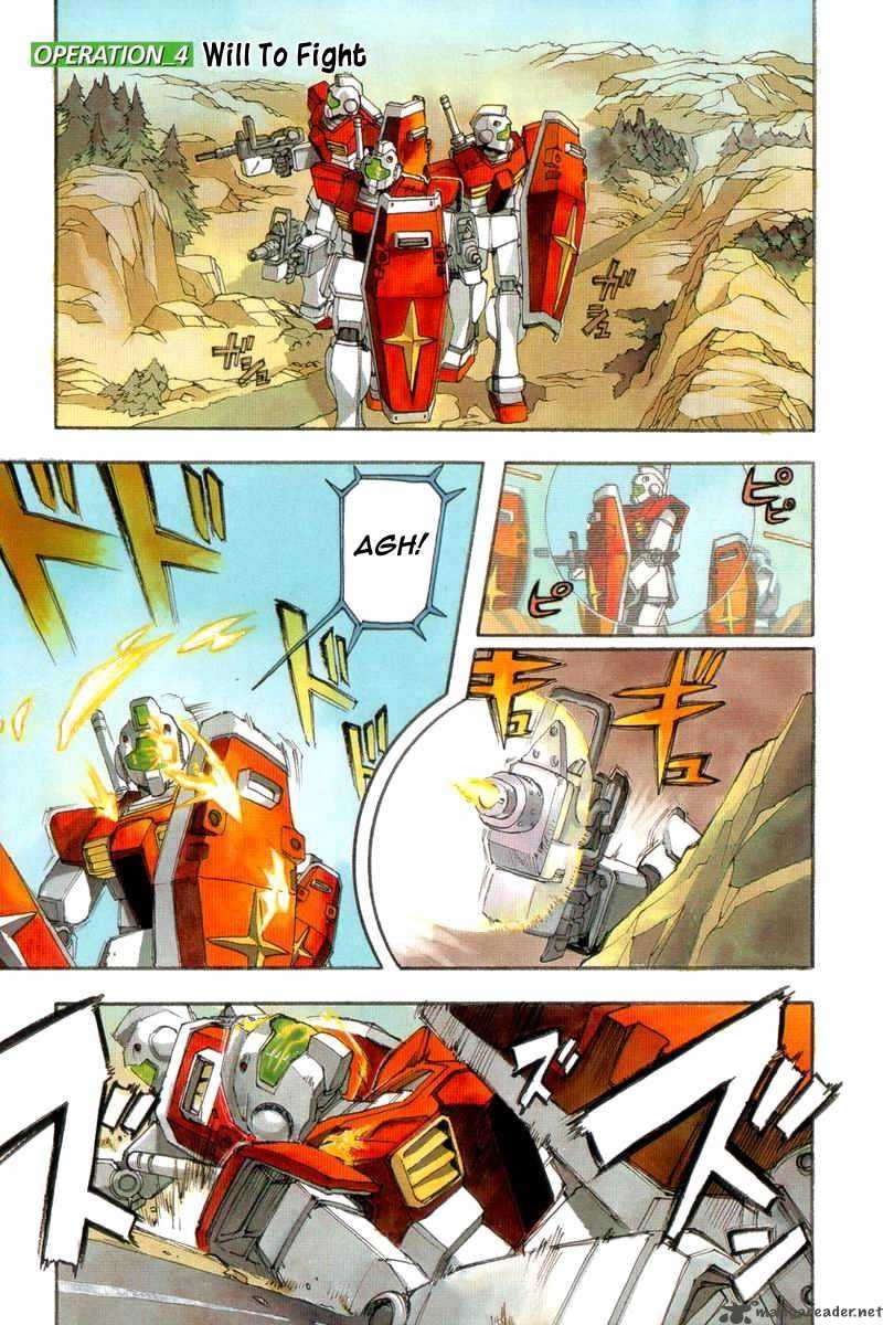 Mobile Suit Gundam Lost War Chronicles 4 3