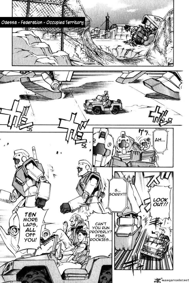 Mobile Suit Gundam Lost War Chronicles 4 6