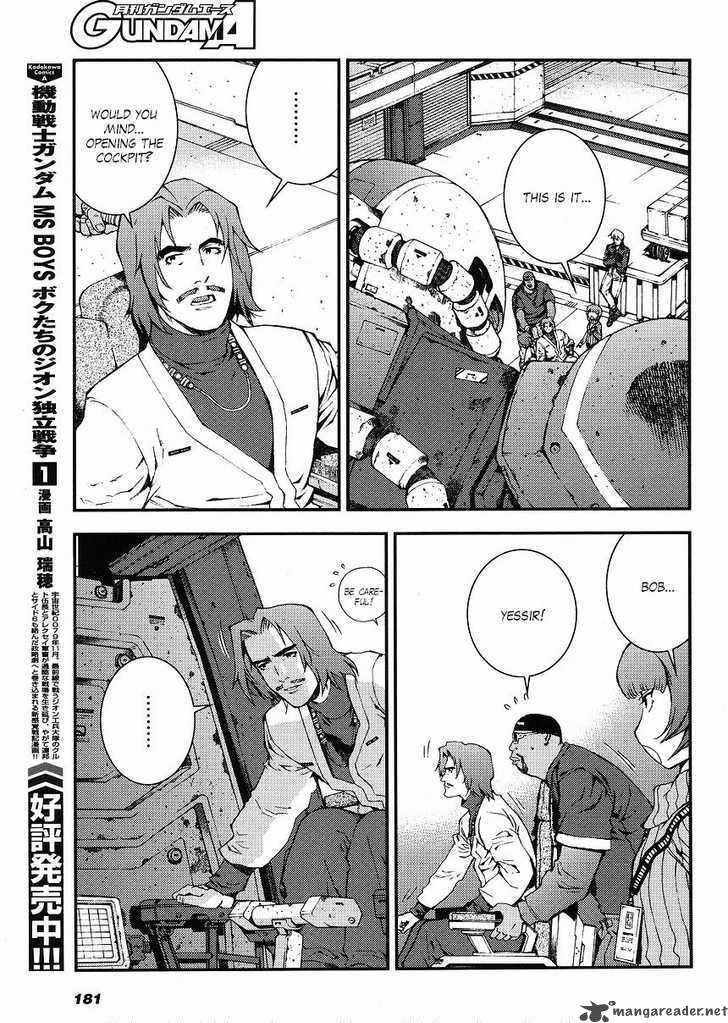 Mobile Suit Gundam Msv R Johnny Ridden No Kikan 2 15