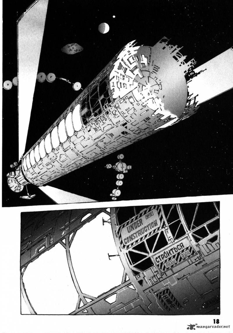 Mobile Suit Gundam The Origin 1 25
