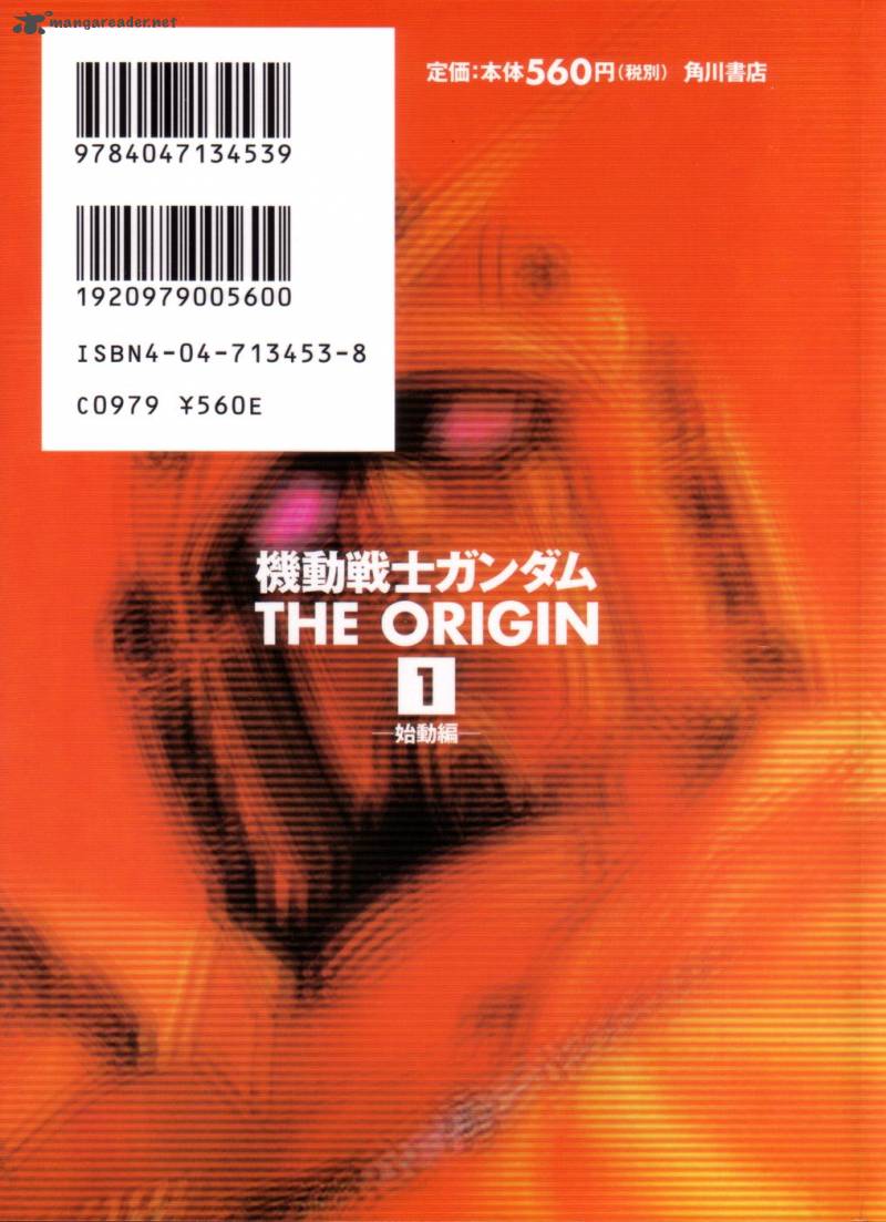 Mobile Suit Gundam The Origin 1 3