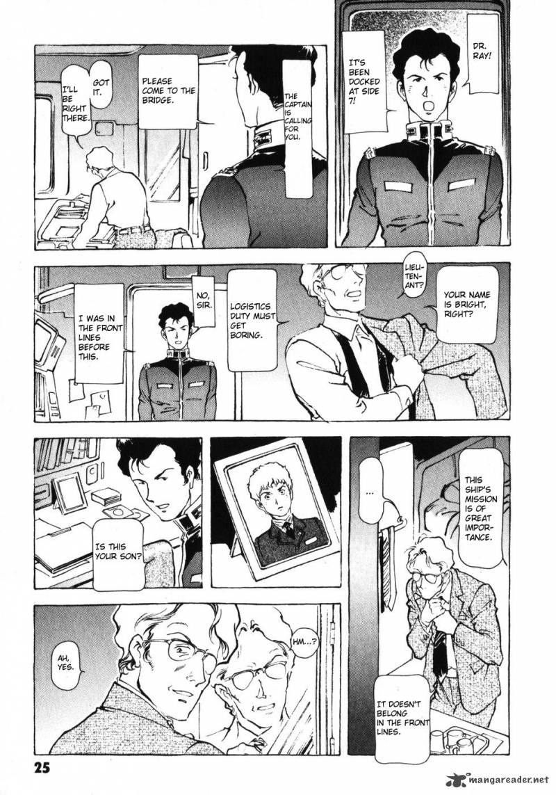 Mobile Suit Gundam The Origin 1 32