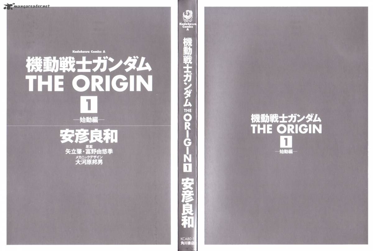 Mobile Suit Gundam The Origin 1 6