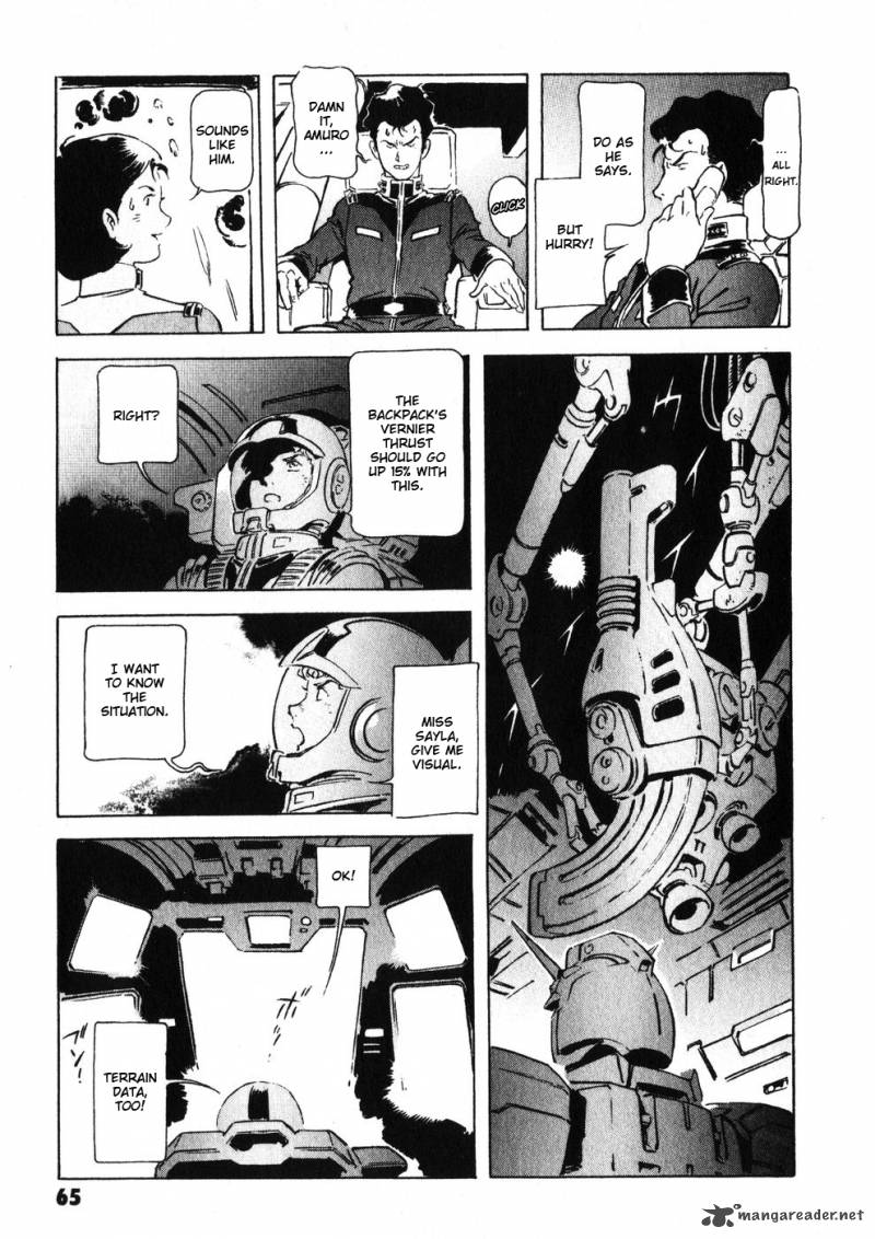 Mobile Suit Gundam The Origin 10 7