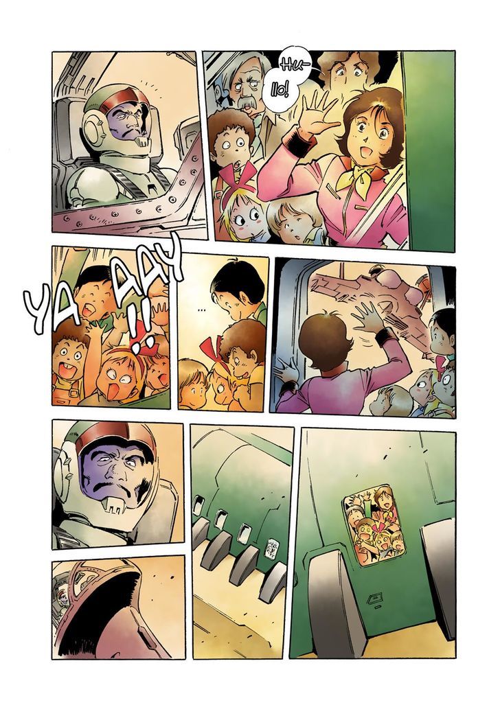 Mobile Suit Gundam The Origin 12 17