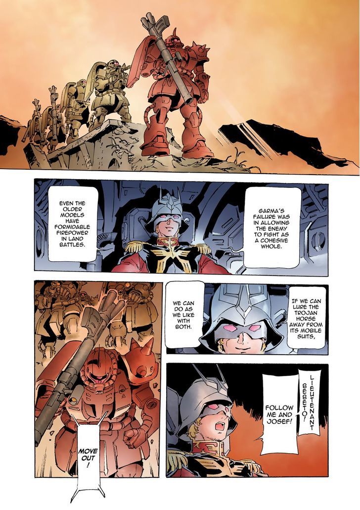Mobile Suit Gundam The Origin 12 23