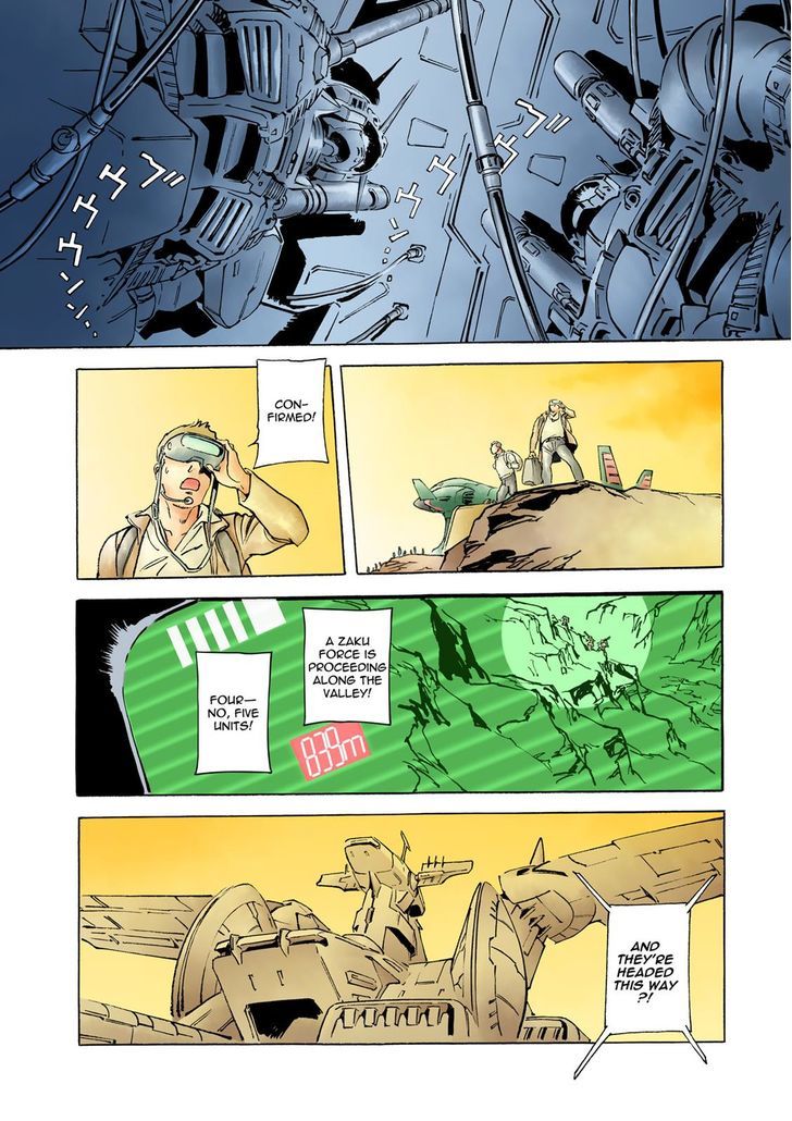 Mobile Suit Gundam The Origin 12 33
