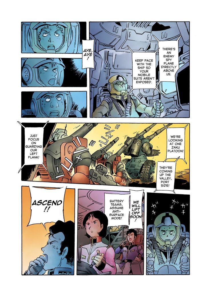 Mobile Suit Gundam The Origin 12 35