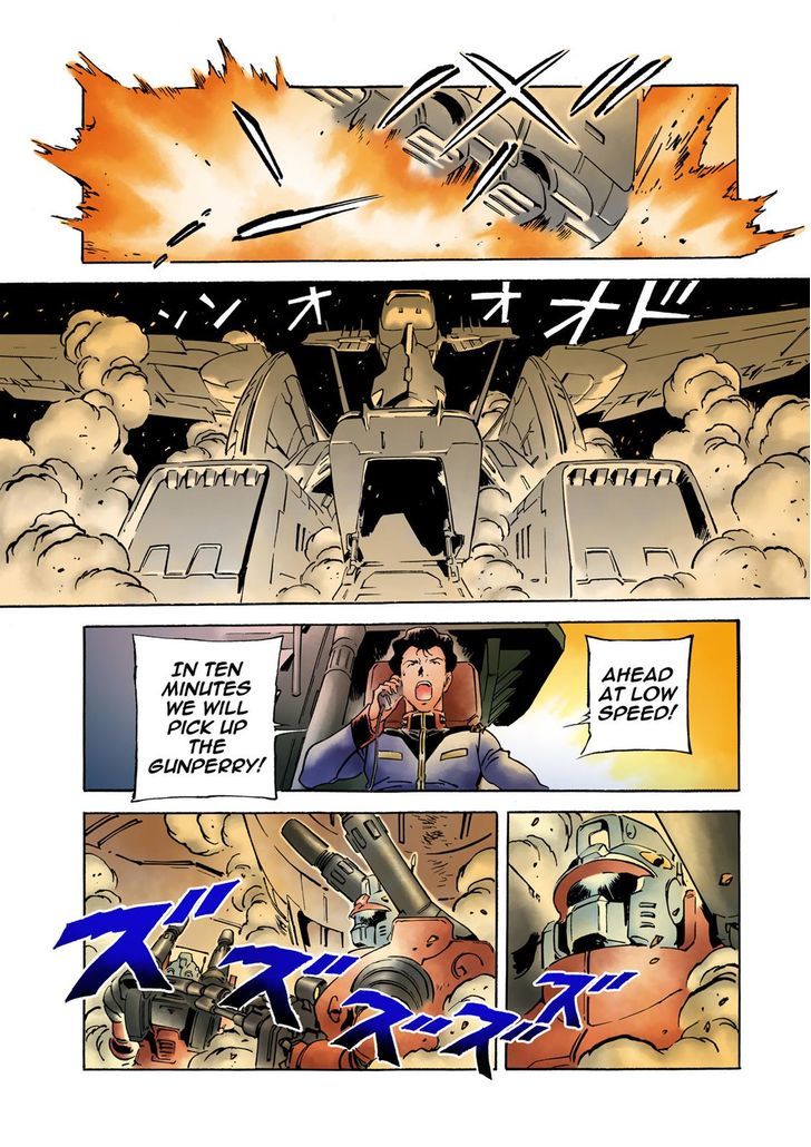 Mobile Suit Gundam The Origin 12 36