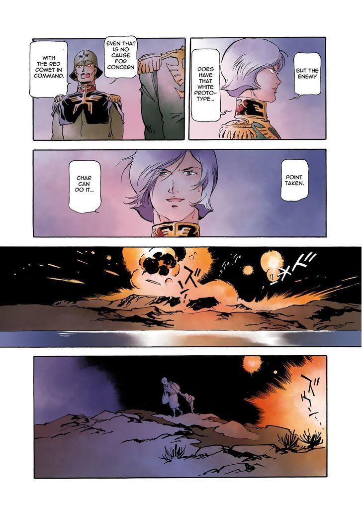 Mobile Suit Gundam The Origin 12 59