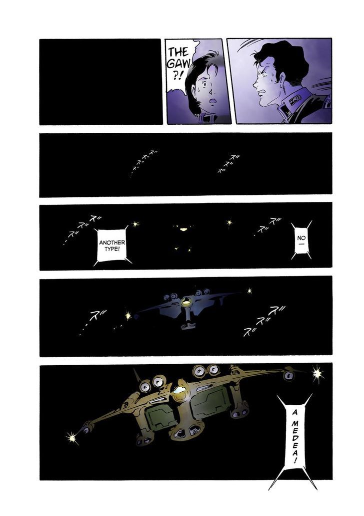 Mobile Suit Gundam The Origin 12 77
