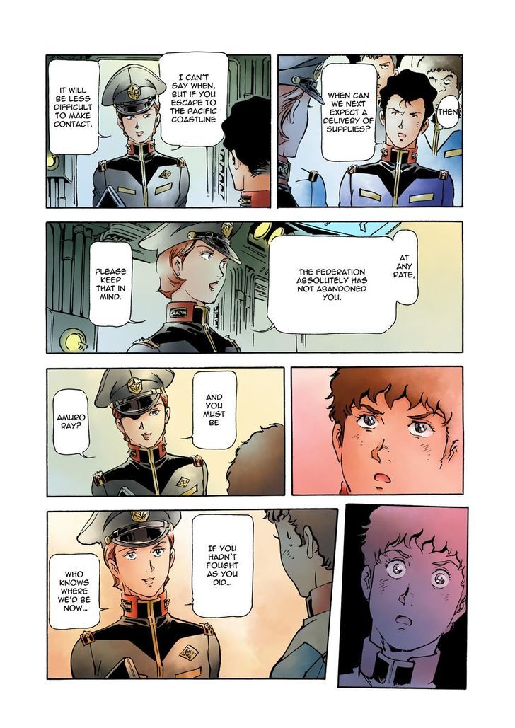 Mobile Suit Gundam The Origin 12 82