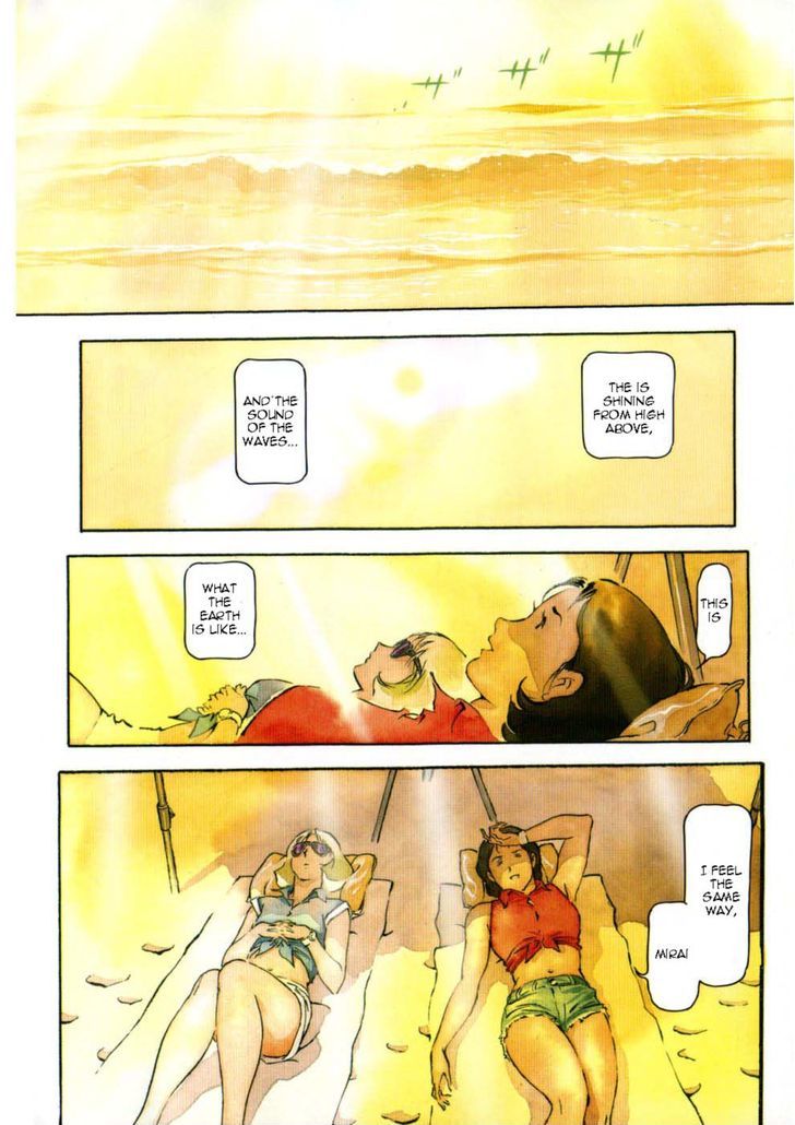 Mobile Suit Gundam The Origin 13 13