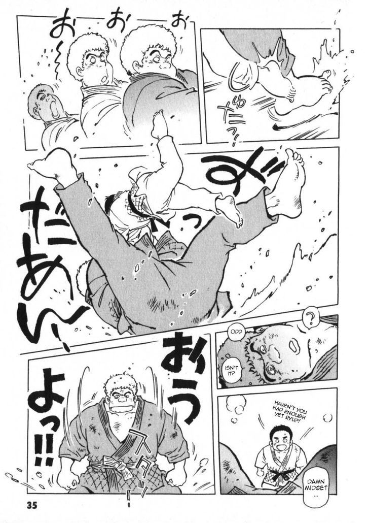Mobile Suit Gundam The Origin 13 42