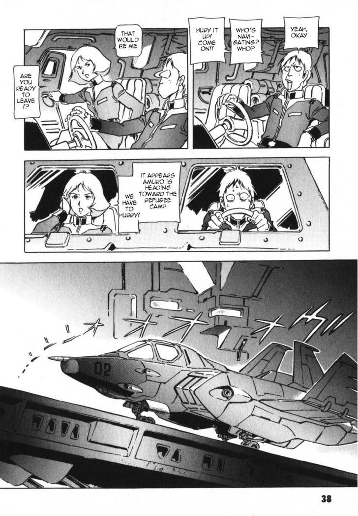 Mobile Suit Gundam The Origin 13 45
