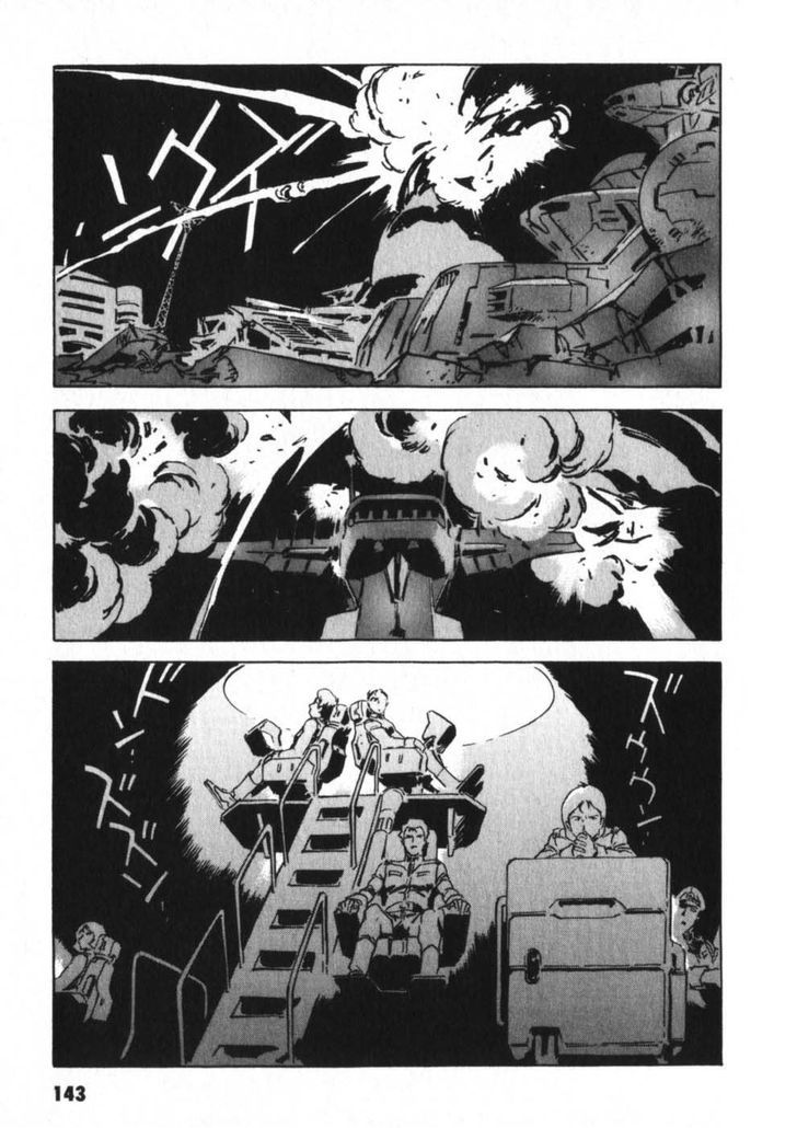 Mobile Suit Gundam The Origin 15 39