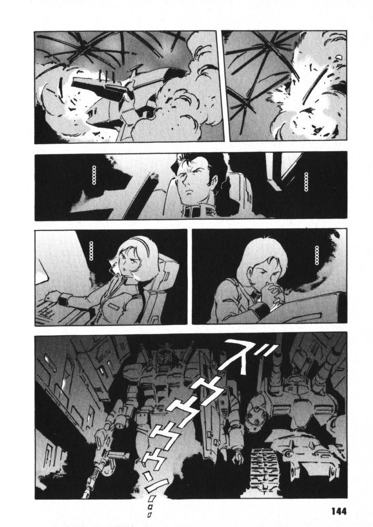 Mobile Suit Gundam The Origin 15 40