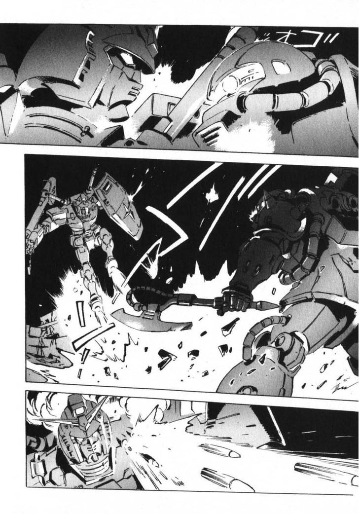 Mobile Suit Gundam The Origin 16 16