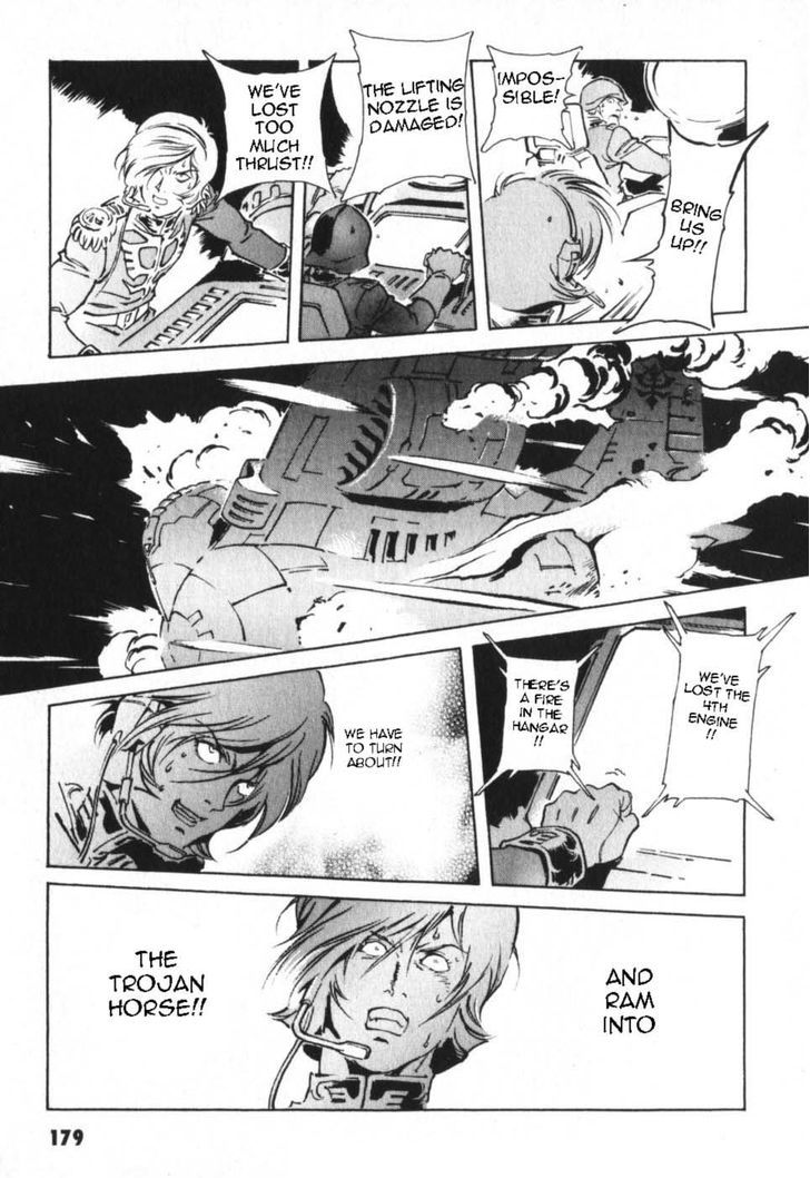 Mobile Suit Gundam The Origin 16 31