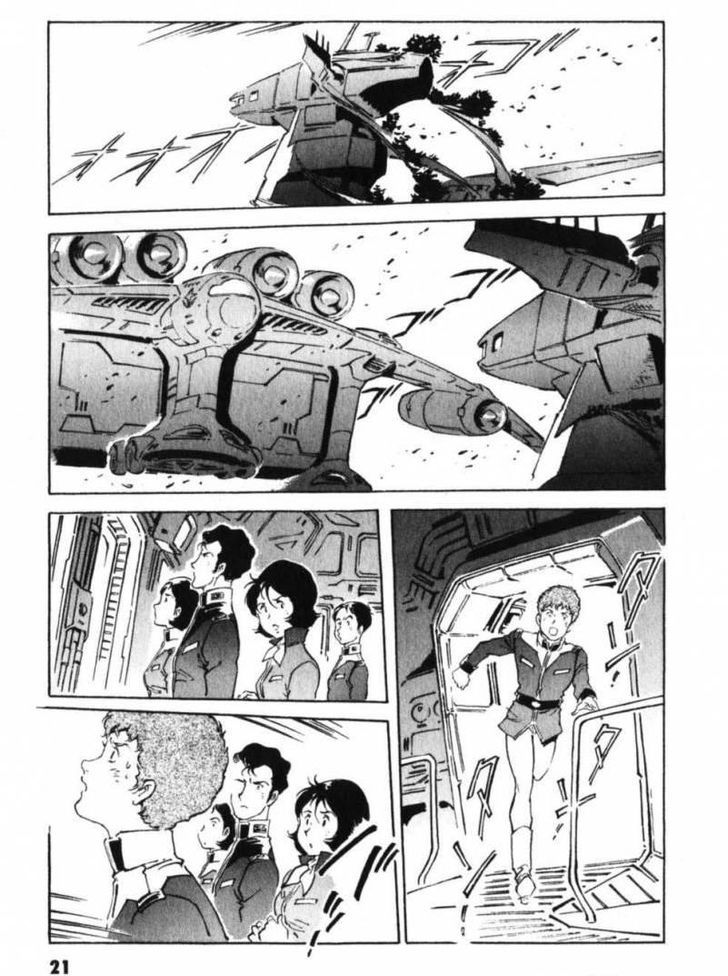 Mobile Suit Gundam The Origin 17 28