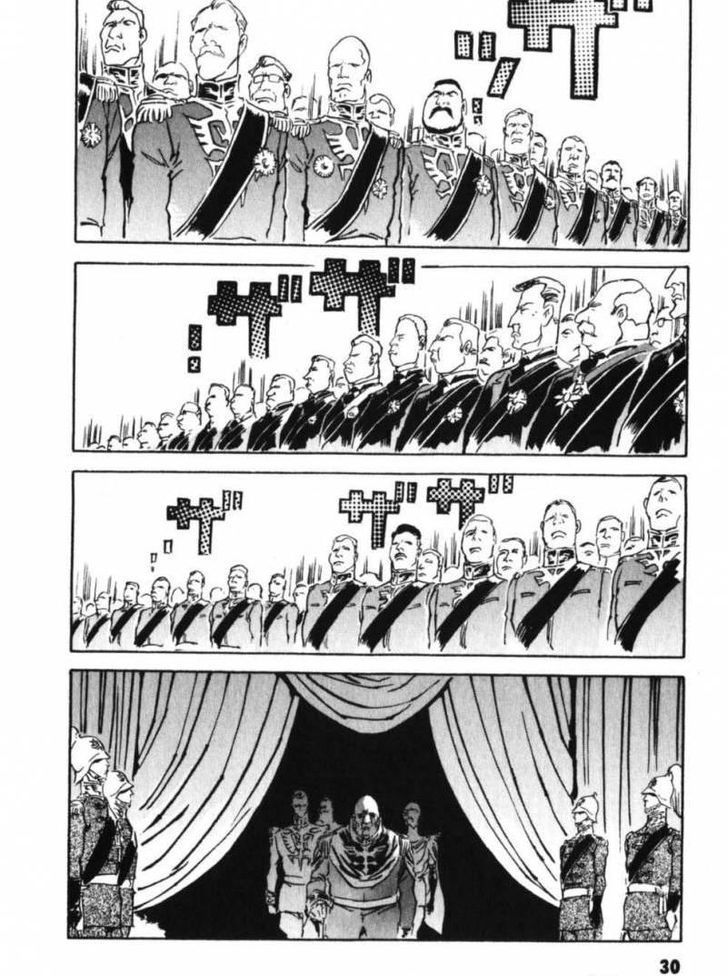 Mobile Suit Gundam The Origin 17 37
