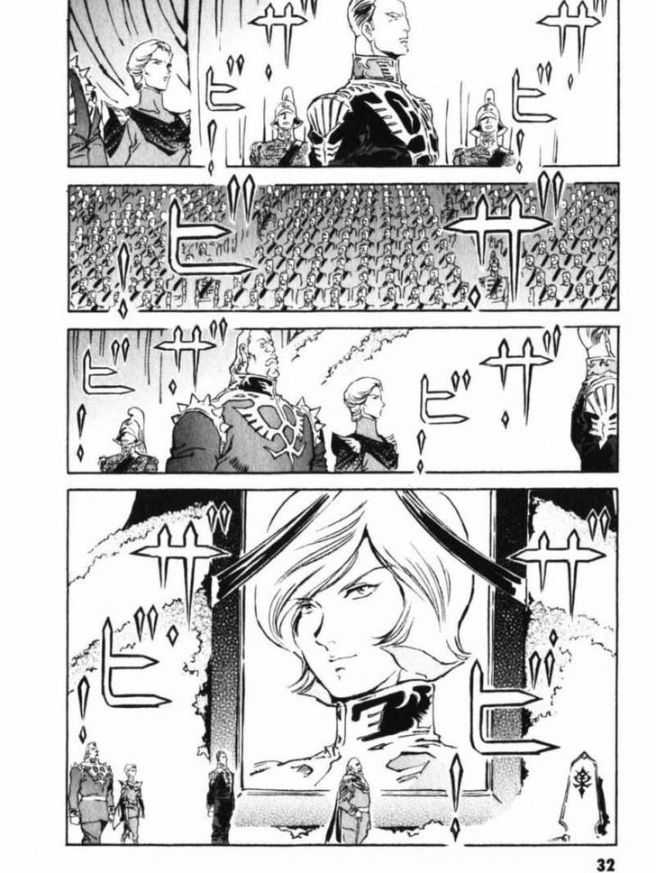 Mobile Suit Gundam The Origin 17 39