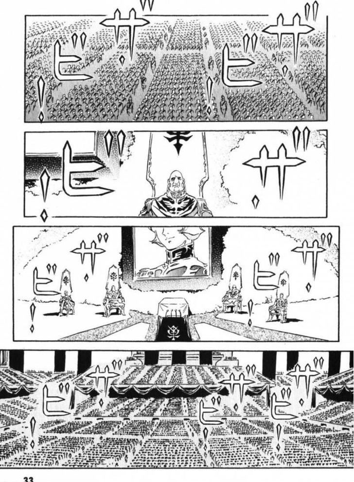 Mobile Suit Gundam The Origin 17 40