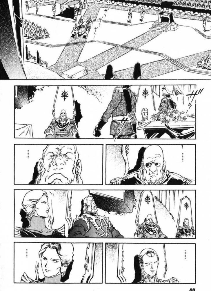 Mobile Suit Gundam The Origin 17 47