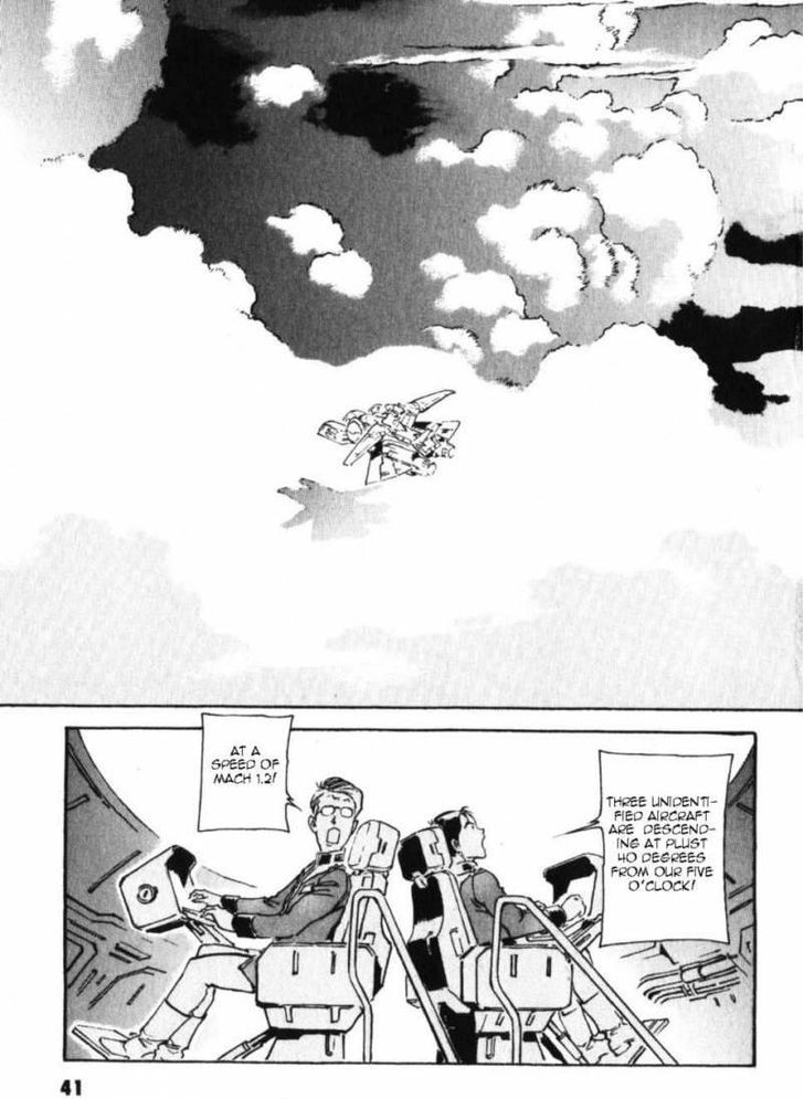 Mobile Suit Gundam The Origin 17 48