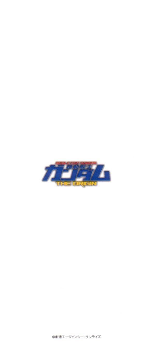 Mobile Suit Gundam The Origin 17 5