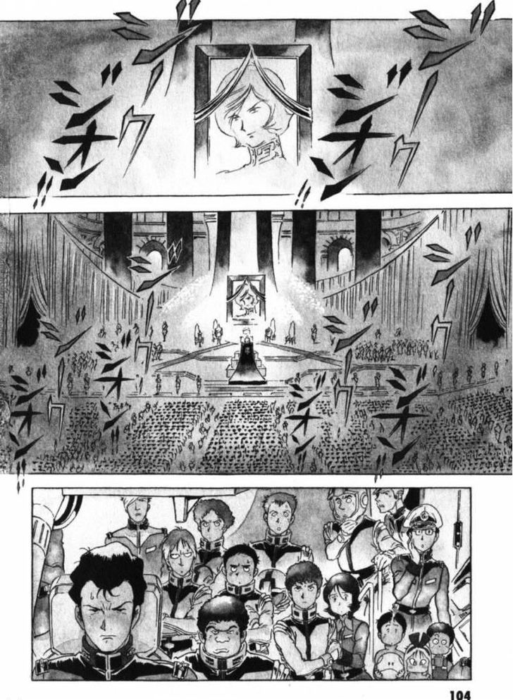 Mobile Suit Gundam The Origin 18 50