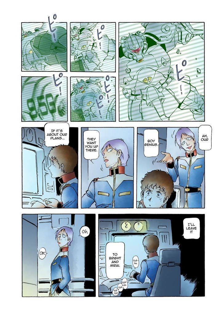Mobile Suit Gundam The Origin 20 11