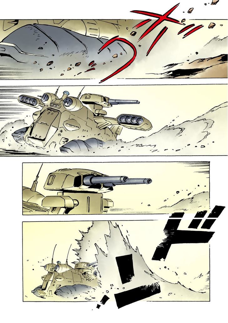 Mobile Suit Gundam The Origin 20 25