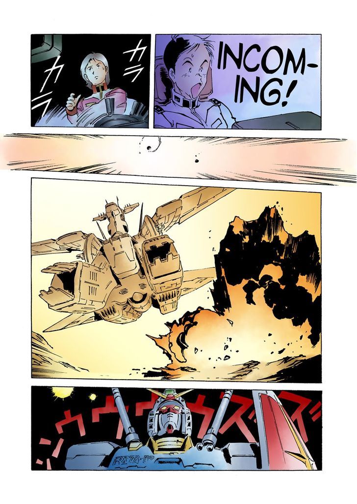 Mobile Suit Gundam The Origin 20 26