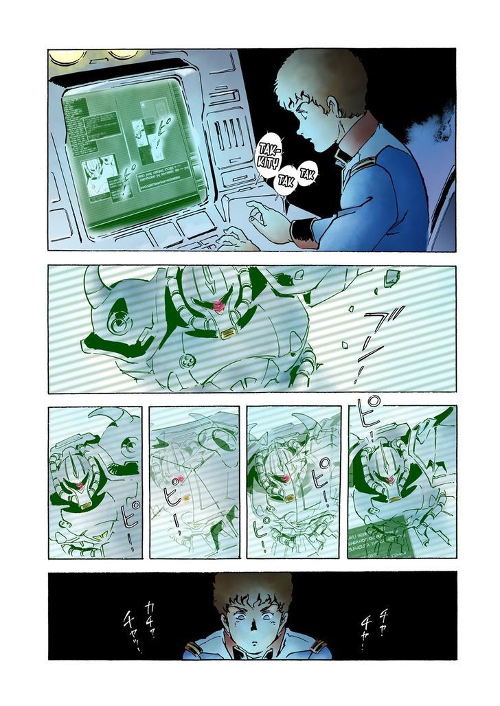 Mobile Suit Gundam The Origin 20 9