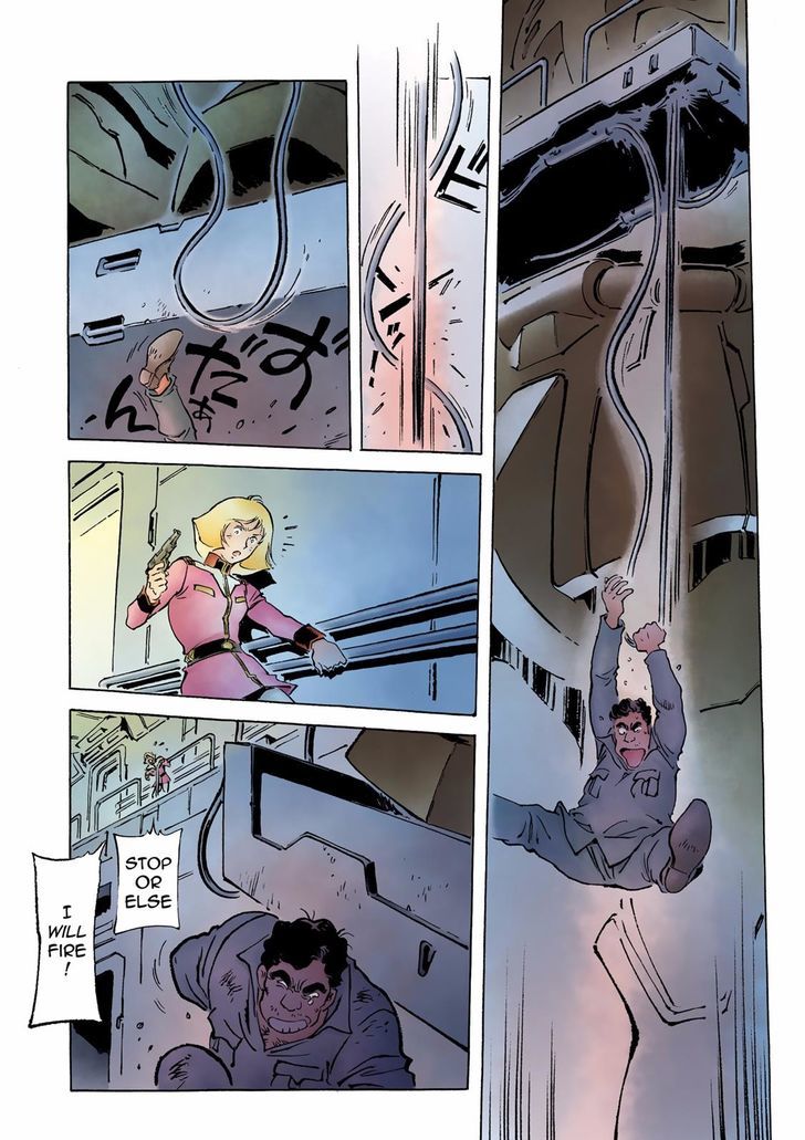 Mobile Suit Gundam The Origin 22 20