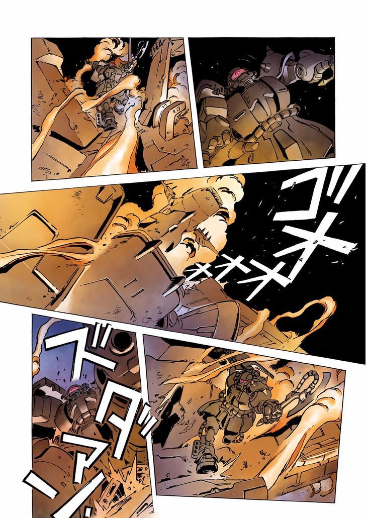 Mobile Suit Gundam The Origin 23 17
