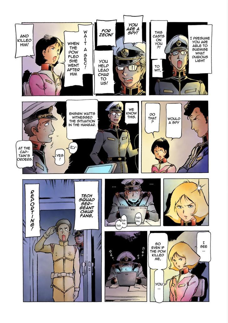 Mobile Suit Gundam The Origin 24 7
