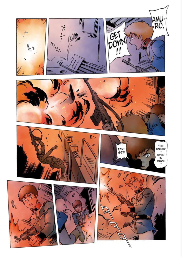 Mobile Suit Gundam The Origin 25 23