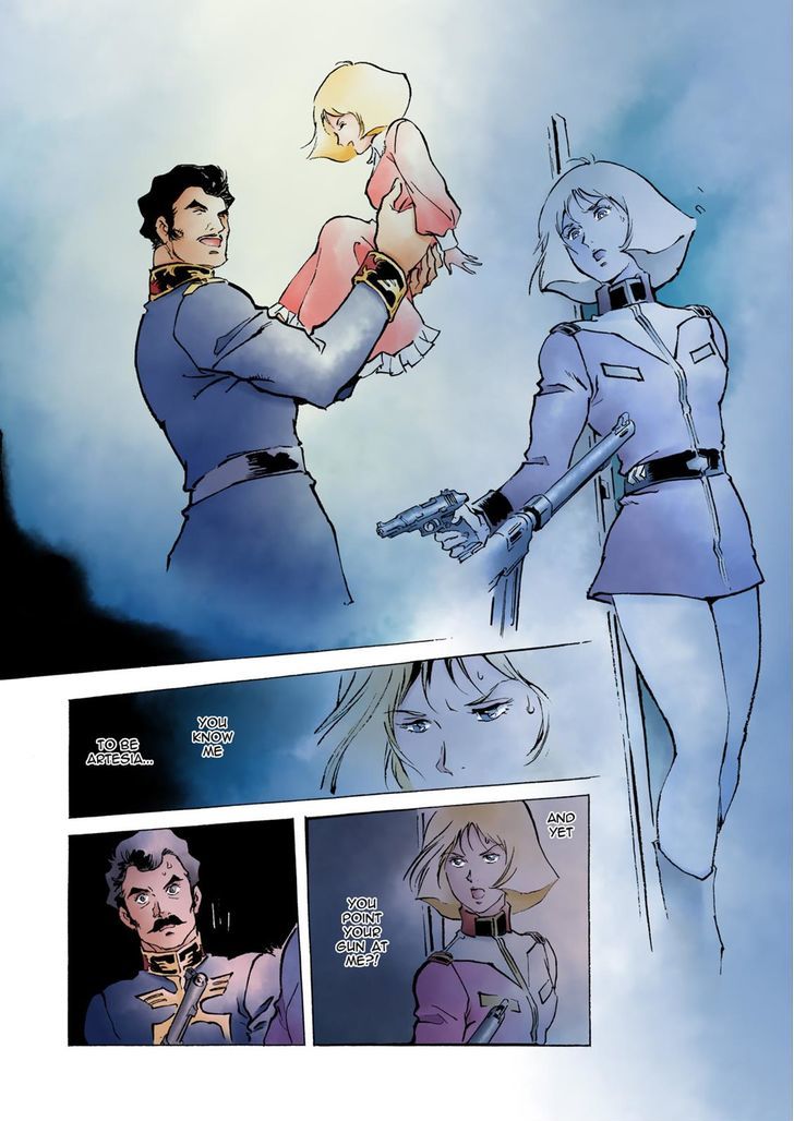 Mobile Suit Gundam The Origin 25 40
