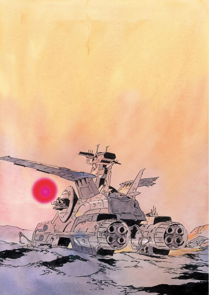 Mobile Suit Gundam The Origin 25 60